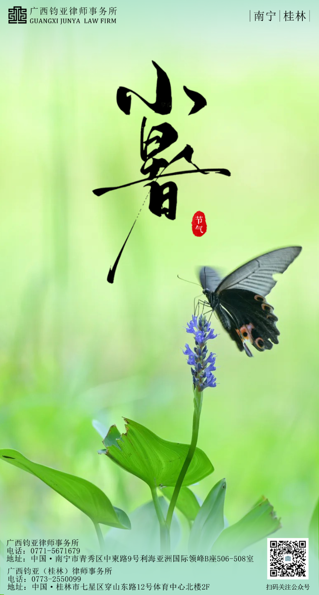 e30248cd-f02d-4560-911f-07d8edecf795.png