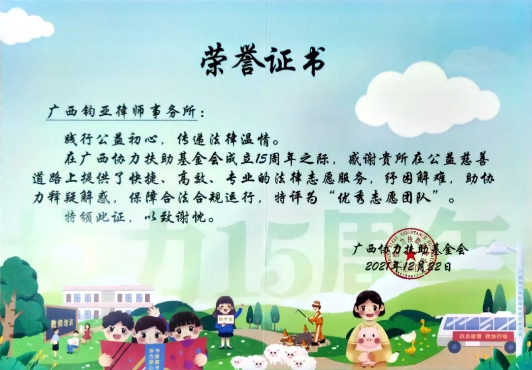 f69a8443-c7ce-4690-b4a6-a838ab00e733.png
