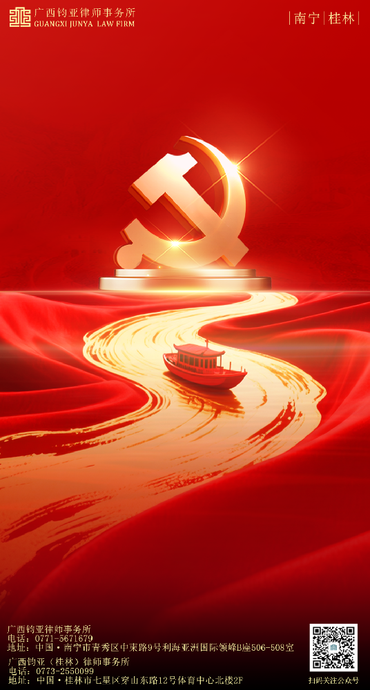 9e1d98c2-fffb-4ab6-9e3d-414c3a6e76f0.png