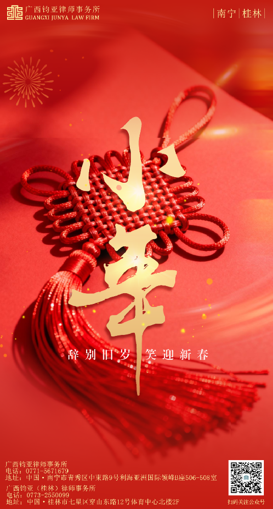 d0ca59ae-95c3-4099-b0b0-39fc8e6e8f9a.png