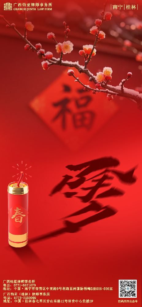 22fa4f96-3d55-4e43-9163-c2009774553e.png