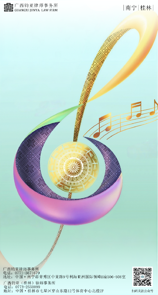 14aea8af-b11d-4e4c-9c61-c1e26f4215d0.png