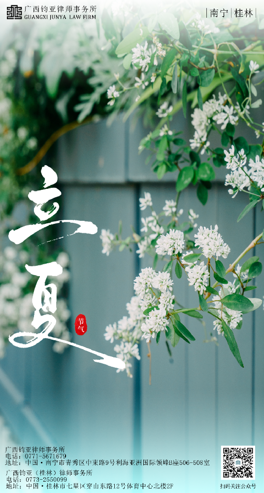 e444b1cc-9764-4192-aa08-8c64ac091557.png