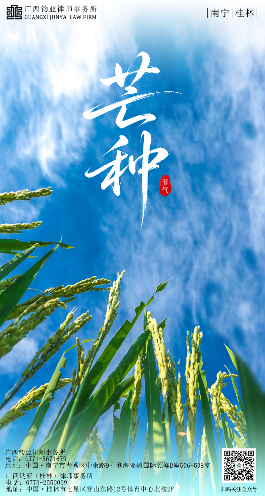 98e7983a-31ad-46f2-9c9a-5ca485c670eb.png