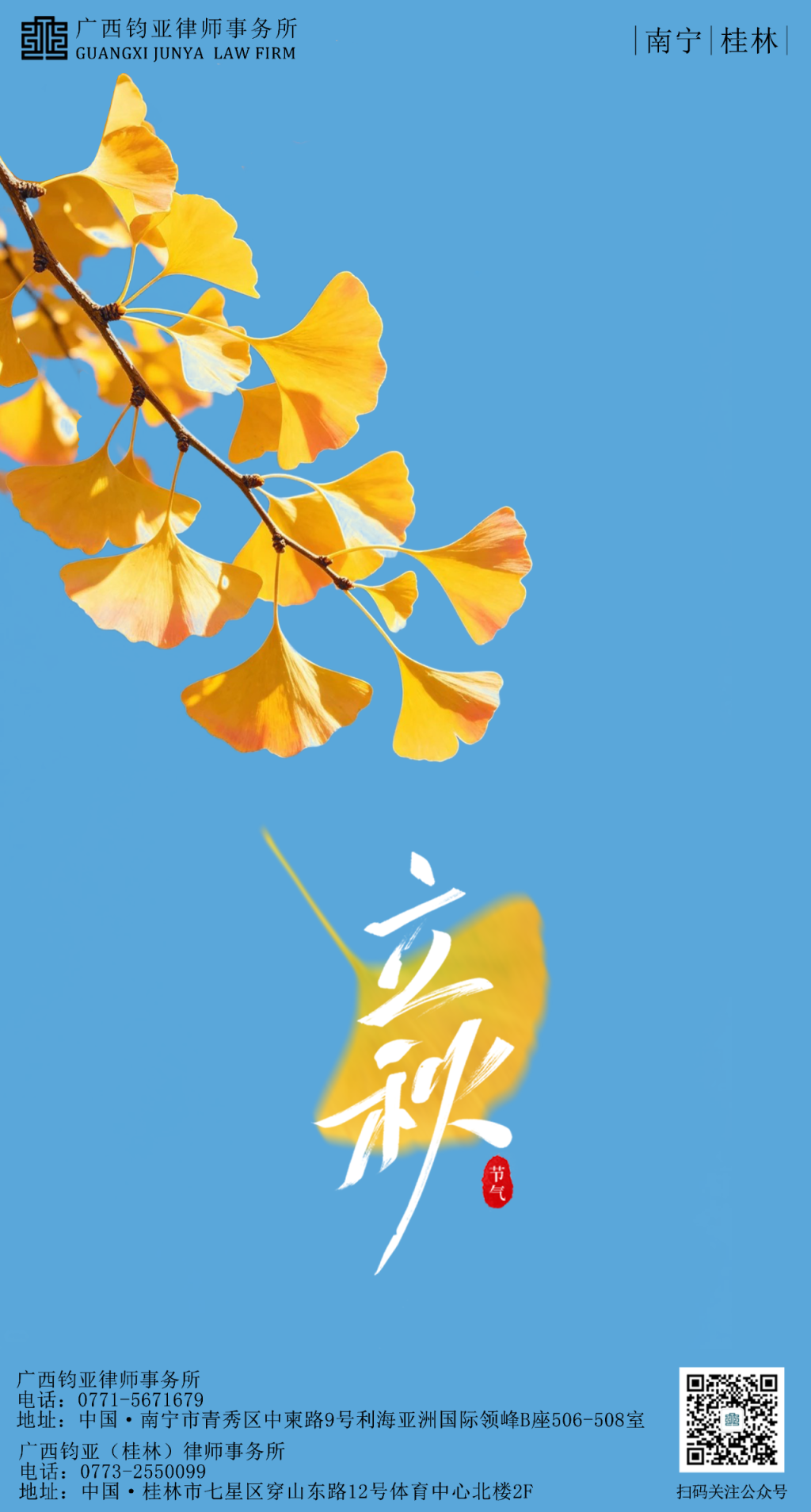 d9f6d68d-1f50-480b-b63c-c38de68369ea.png