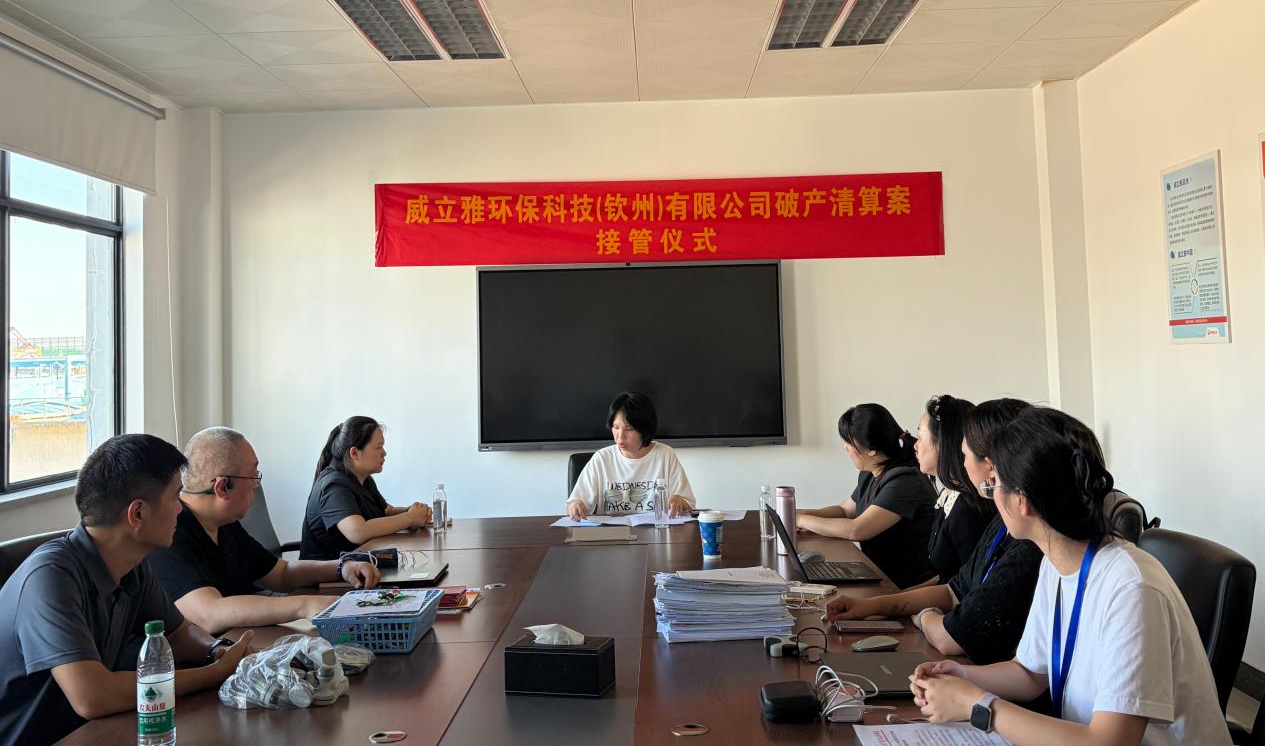 1788427646205809.png 图片1.png