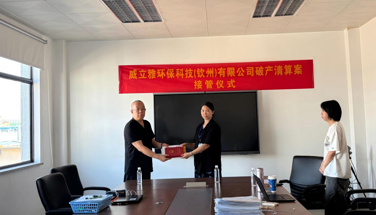 1788427687465038.png 图片4.png