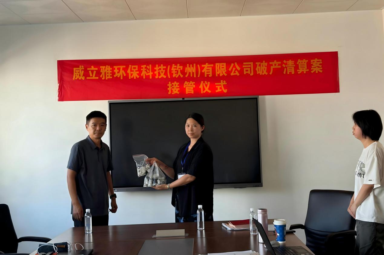 1788427693117903.png 图片5.png