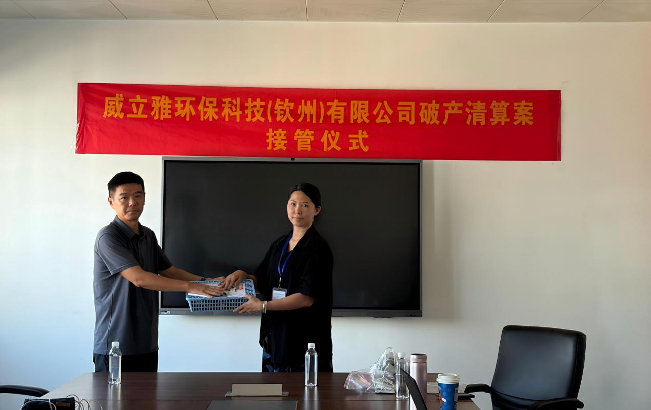 1788427699270248.png 图片6.png