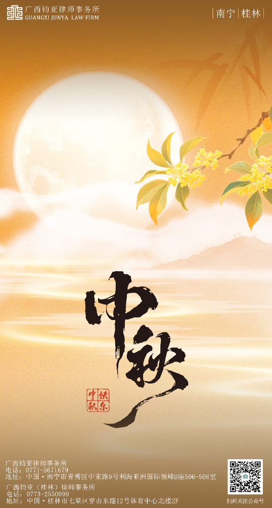 abc33375-9b61-423c-b248-a87d074f340d.png