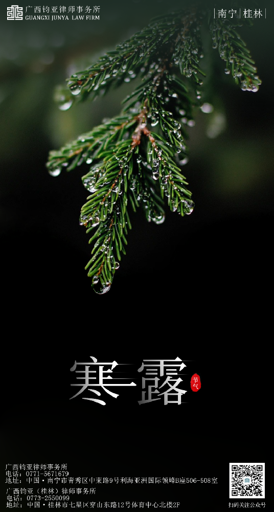 de7118e0-5527-4595-b4d8-9b802b51d4fe.png